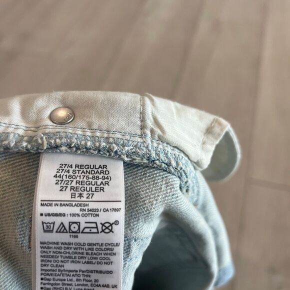 Gap women 4’ high rise stride short size 27 - Picture 8 of 9